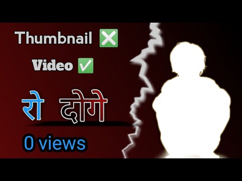 क्रिकेटर बनने की कहानी !! हारकर मर गया !! #sad #motivationalvideo #emotionalstory #myfirstvideo