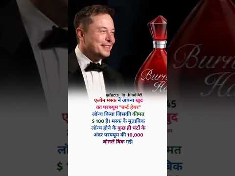 Elon Musk   @ElonMusk-FanZone @TechnicalGuruji@CarryMinati  @MrBeastGaming