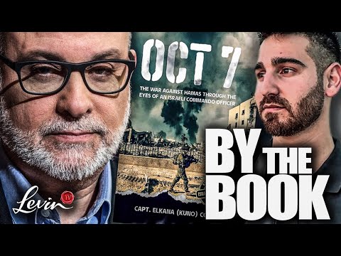 Israeli Commando SPEAKS OUT on His October 7th Experience