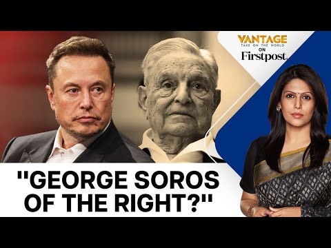 Elon Musk's Influence: From Boardrooms to Ballot Boxes | Vantage with Palki Sharma