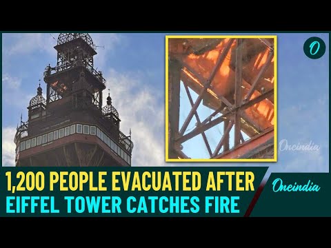 Massive Blaze Erupts in Eiffel Tower's Elevator Shaft, 1,200 Evacuated From Site | Shocking Scenes