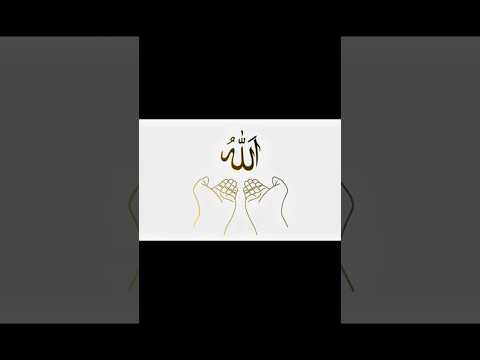 Mr Beast read quran #love #shorts #trending @MrBeast @ElonMusk-FanZone @ShazaibAli-rm6bh