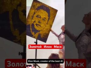 Золотой Илон Маск @ElonMusk-FanZone @OpenAI @ChatGPTMinecraft @SpaceX