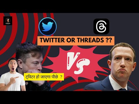 TWITTER VS THREADS  | Elon musk vs Mark Zuckerberg @ElonMusk-FanZone  | End of Twitter ??