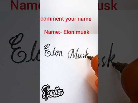 name  Elon Musk  | Modern signature | sp  scribe