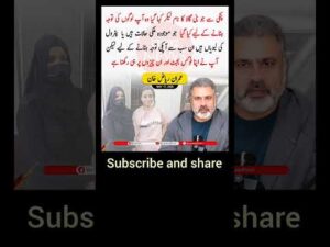 #imrankhanfanclub #pti #ptiofficial #new @imrankhanworld @ElonMusk-FanZone @sharif_2is