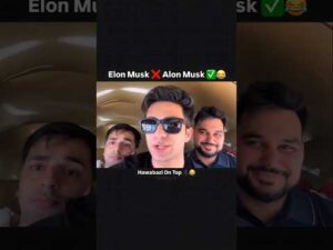 Elon Musk ❌ Alon Musk ✅😂 #laila #aarushbhola #meeting #ambani #adani #elonmusk #funny #shorts #fyp