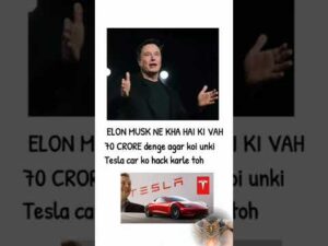ELON MUSK KI TESLA CAR 🚗 || #shorts @ElonMusk-FanZone ||  #elonmusk #elon_musk #elonmuskmotivation